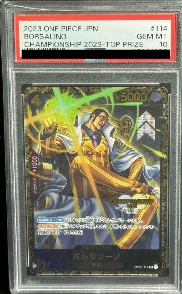 【PSA10】ボルサリーノ(OP02-114)[SR-P]