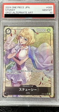 【PSA10】ステューシー(OP07-085)[SR-P]
