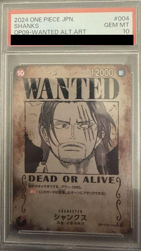 【PSA10】シャンクス(OP09-004)[SR-SPC]