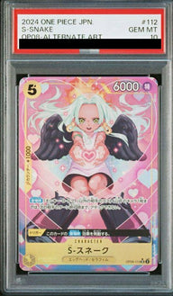 【PSA10】S-スネーク(OP08-112)[SR-P]
