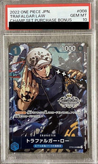 【PSA10】トラファルガー・ロー(プロモーションカードセット)(ST03-008)[C-P]