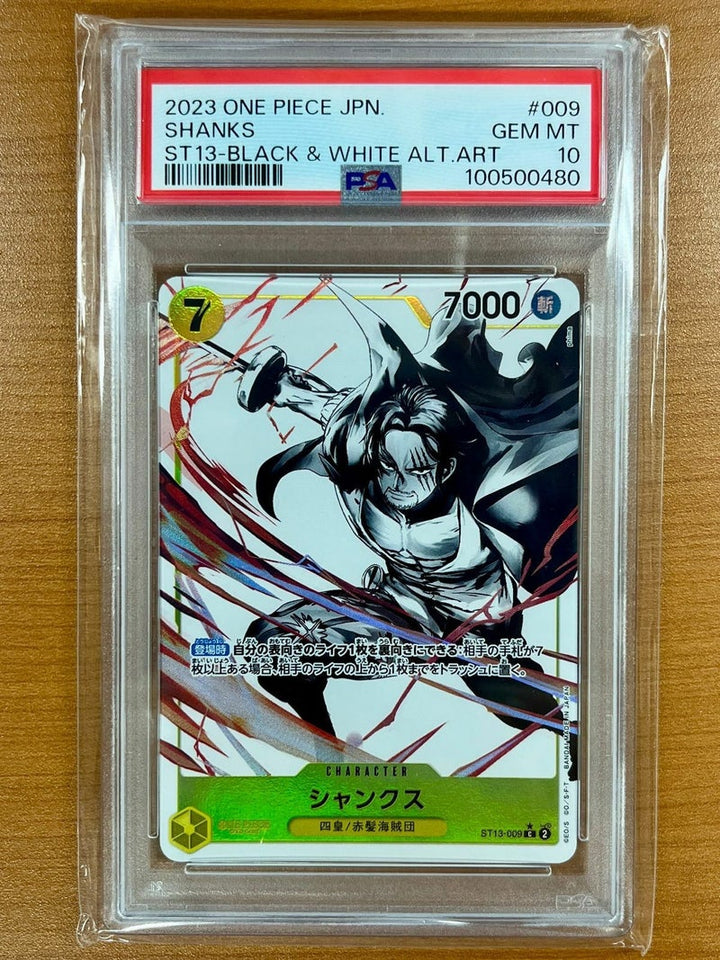【PSA10】シャンクス(ST13-009)[C-P]
