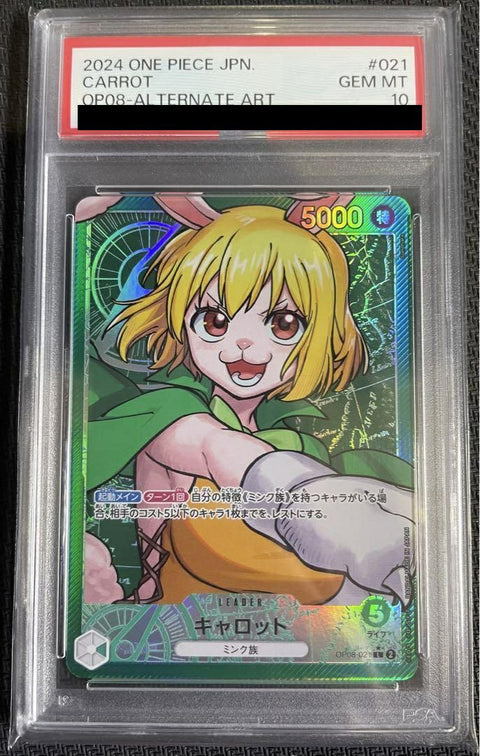【PSA10】キャロット(OP08-021)[L-P]