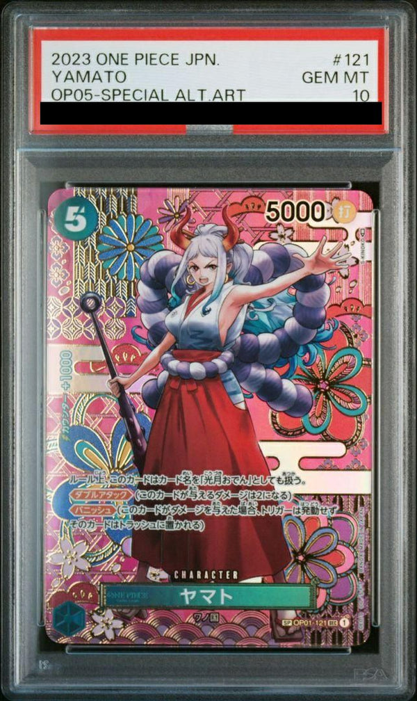 【PSA10】ヤマト(OP01-121)[SEC-SPC]