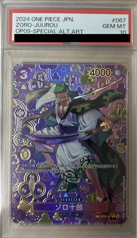 【PSA10】ゾロ十郎(OP05-067)[R-SPC]