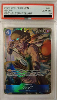 【PSA10】ウソップ(OP03-041)[SR-P]