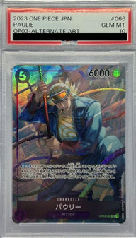 【PSA10】パウリー(OP03-066)[SR-P]