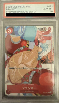 【PSA10】フランキー(OP01-021)UC-P]
