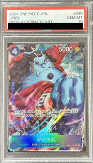 【PSA10】ジンベエ(OP07-045)[SR-P]