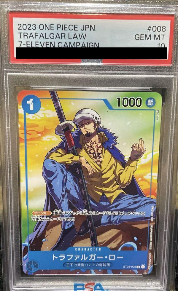 【PSA10】トラファルガー・ロー(セブンイレブンタイアップキャンペーン オリジナルカード)(ST03-008)[C-P]