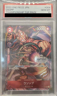 【PSA10】ウソップ(チャンピオンシップ2022 予選 ベスト32記念品)(OP01-004)[R-P]