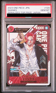 【PSA10】シャンクス(フラッグシップバトル2023 7月優勝記念品)(OP01-120)[SEC-P]