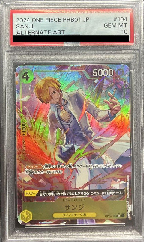 【PSA10】サンジ(OP04-104)[SR-P]
