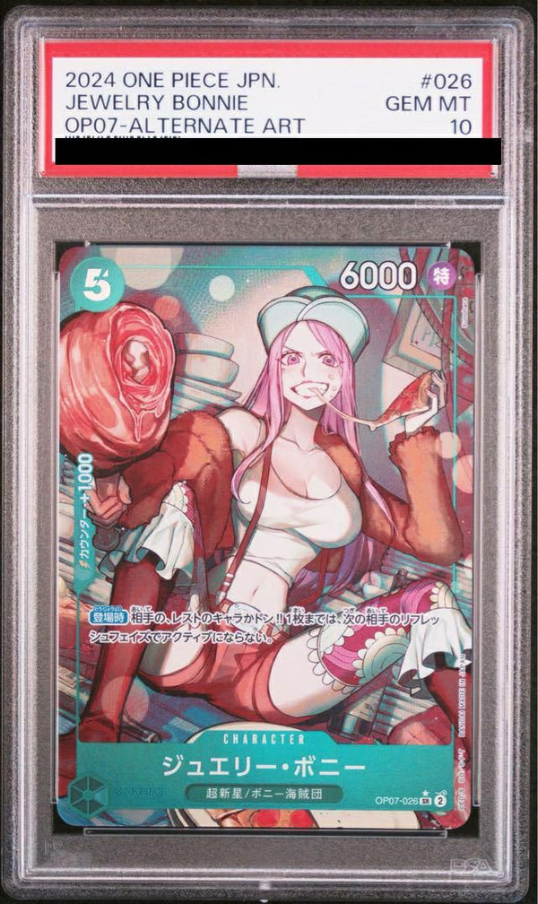 【PSA10】ボニー(OP07-026)[SR-P]
