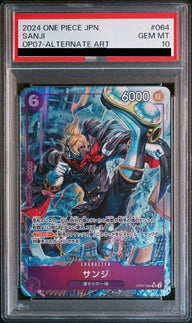 【PSA10】サンジ(OP07-064)[SR-P]