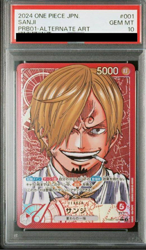 【PSA10】サンジ(PRB01-001)[L-P]