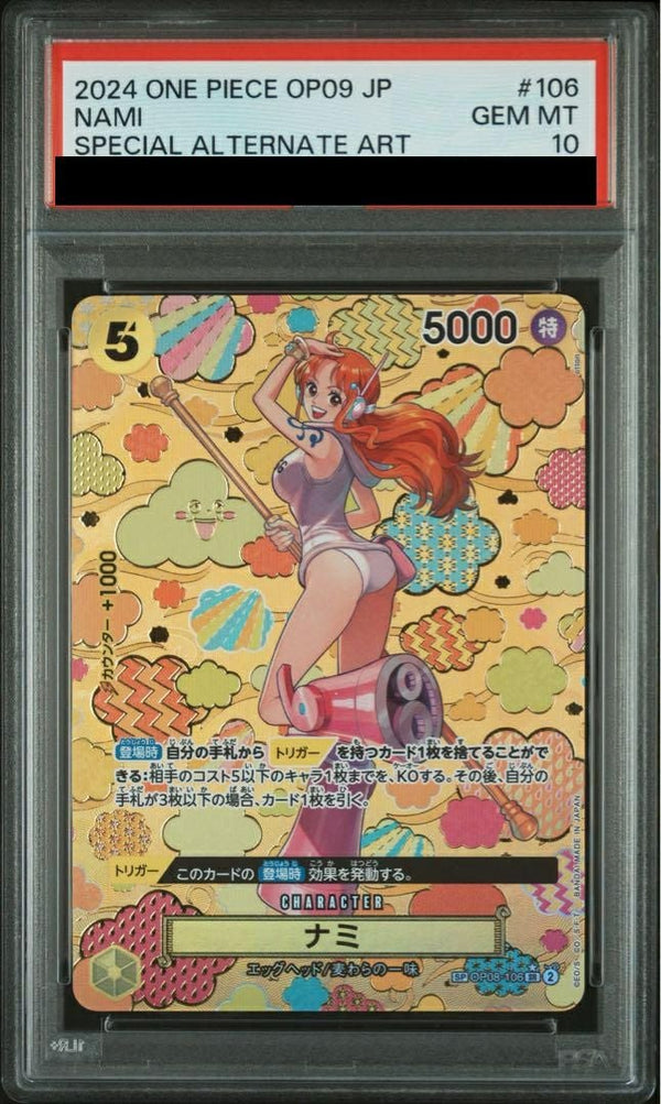 【PSA10】ナミ(OP08-106)[SR-SPC]