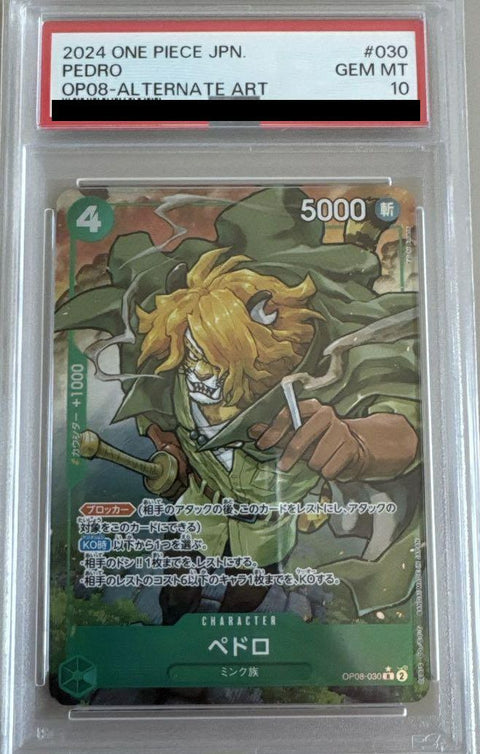 【PSA10】ペドロ(OP08-030)[R-P]
