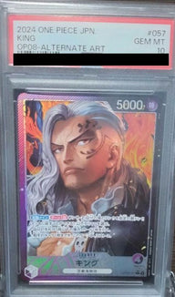 【PSA10】キング(OP08-057)[L-P]