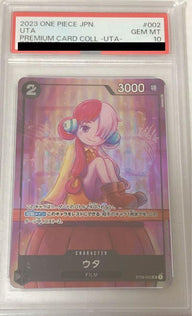 【PSA10】ウタ(プレミアムカードコレクション-ウタ-)(ST08-002)[SR-P]