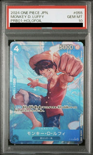 【PSA10】モンキー・D・ルフィ(ONE PIECEカードゲーム プロモーションパックVol.4)(P-055)[P]