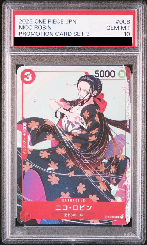 【PSA10】ニコ・ロビン(プロモーションカードセット)(ST01-008)[C-P]
