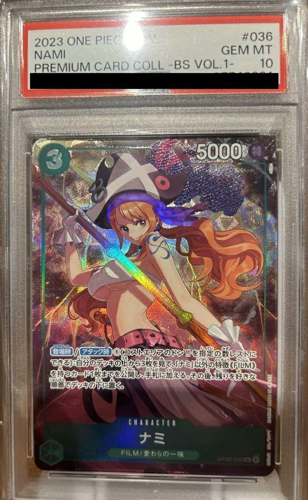 【PSA10】ナミ(プレミアムカードコレクション - ベストセレクションvol.1 -)(OP02-036)[SR-P]