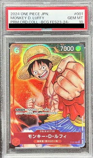 【PSA10】モンキー・D・ルフィ(ONE PIECEカードゲーム プロモーションパック2022)(P-001)[P]
