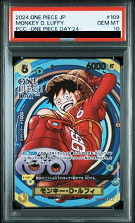 【PSA10】モンキー・D・ルフィ(プレミアムカードコレクション-ONE PIECE DAY'24-)(OP07-109)[SR-P(パラレル)]〈PB45199〉