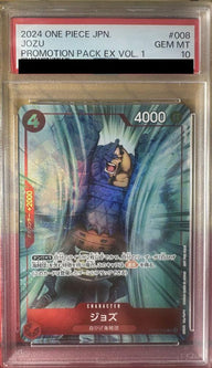 【PSA10】ジョズ(プロモーションパックEX Vol.1)(OP02-008)[R-P]