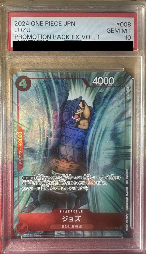 【PSA10】ジョズ(プロモーションパックEX Vol.1)(OP02-008)[R-P]