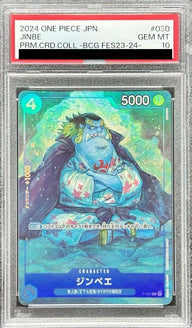 【PSA10】ジンベエ(ONE PIECEカードゲーム プロモーションパック2022 Vol.2)(P-030)[P]