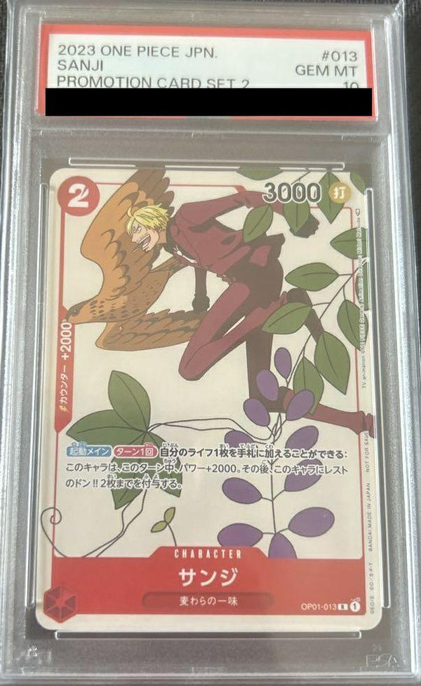 【PSA10】サンジ(プロモーションカードセット)(OP01-013)[R-P]