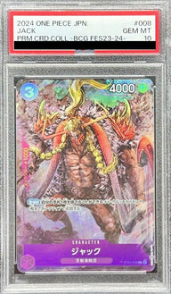 【PSA10】ジャック(ONE PIECEカードゲーム プロモーションパックVol.3)(ST04-008)[C]