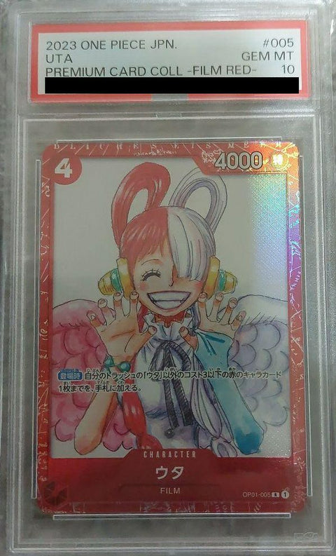 【PSA10】ウタ(プロモーションカードセット)(OP01-005)[R-P]