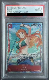【PSA10】ナミ(プロモーションカードセット)(OP01-016)[R-P]