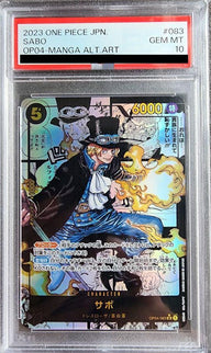 【PSA10】サボ(8パックバトル 2023年優勝記念品)(OP04-083)[SR-P]