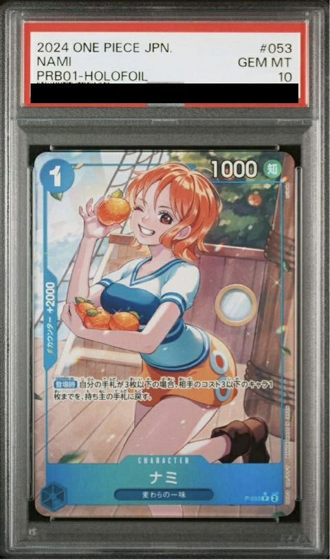 【PSA10】ナミ(ONE PIECEカードゲーム プロモーションパックVol.4)(P-053)[P]