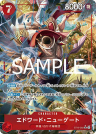 エドワード・ニューゲート(THE BEST vol.2)(ST15-002)[SR-P(パラレル)]