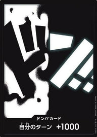 ドン!!カード(ティーチ)[パラレル]【The BEST Vol.2】