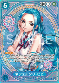 ネフェルタリ・ビビ(EB03-024)[SR-SP]