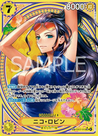 ニコ・ロビン(EB03-055)[SR-SP]