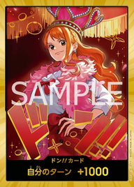 ドン!! カードナミ(金枠)[スーパーパラレル]