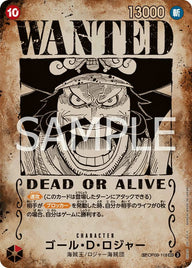 【手配書】ゴール・D・ロジャー(OP09-118)[SEC-SPC]