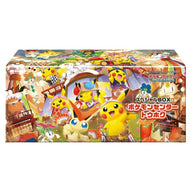 ポケモンセンタートウホク(東北)スペシャルBOX(ボックス) シュリンク付き・新品・未開封 ポケカ・ポケモン・ポケモンカードゲーム