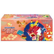 ポケモンセンターヒロシマ(広島)スペシャルBOX(ボックス) シュリンク付き・新品・未開封 ポケカ・ポケモン・ポケモンカードゲーム