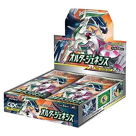 オルタージェネシス 拡張パック シュリンク付き・新品・未開封BOX(ボックス) ポケカ・ポケモン・ポケモンカードゲーム サン&ムーン