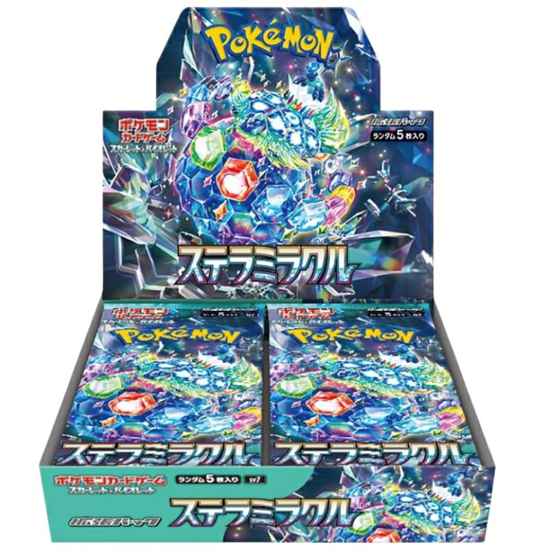 ステラミラクル 強化拡張パック シュリンク付き・新品・未開封BOX(ボックス) ポケカ・ポケモン・ポケモンカードゲーム スカーレット&バイオレット
