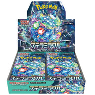 ステラミラクル 強化拡張パック シュリンク付き・新品・未開封BOX(ボックス) ポケカ・ポケモン・ポケモンカードゲーム スカーレット&バイオレット