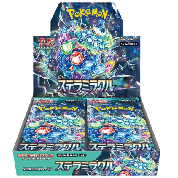 ステラミラクル 強化拡張パック シュリンク付き・新品・未開封BOX(ボックス) ポケカ・ポケモン・ポケモンカードゲーム スカーレット&バイオレット